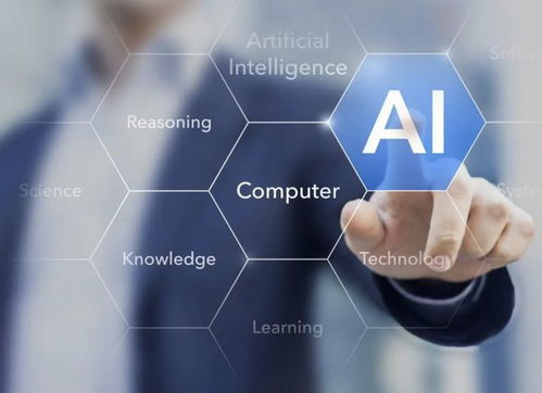 中國老齡科學研究中心 中長期內我國老齡產業將在多方面催生重大需求，人工智能應用軟件開發迎來廣闊前景