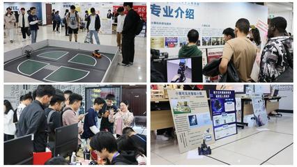信息學院ITEE科技文化節 數字創意產品展覽，點亮學子科技夢想