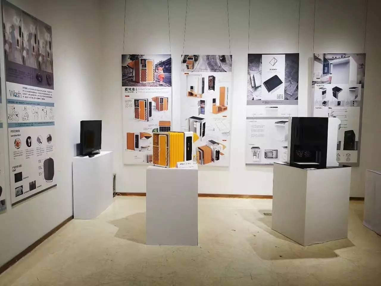 畢設大賞 | 2017西安美術學院畢業作品展（產品設計）——數字創意產品展覽展示服務